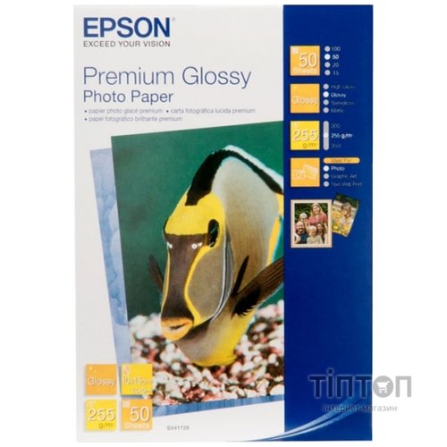 Папір Epson 100mmx150mm Prem