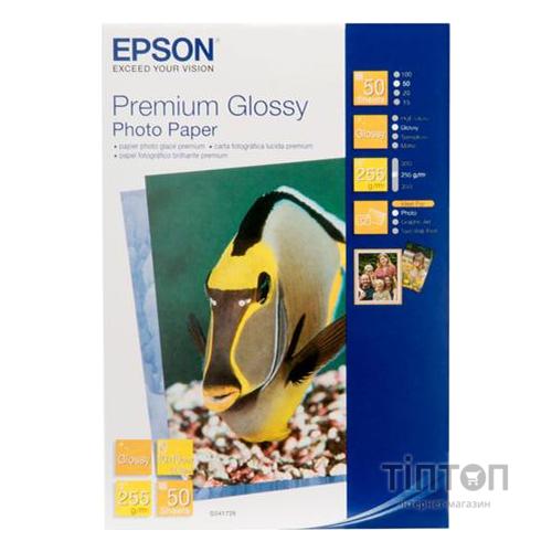 Папір Epson 100mmx150mm Prem