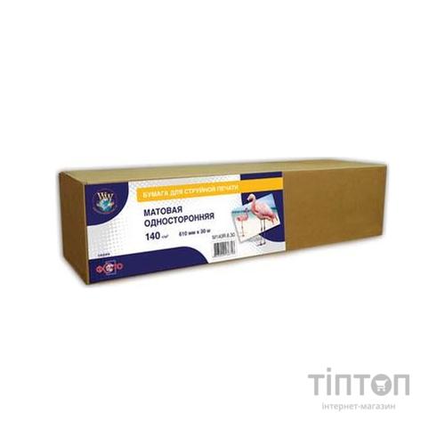 Папір WWM 610мм (M140R.6.30)