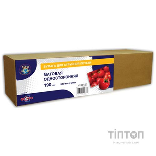 Папір WWM 610мм (M190R.30)