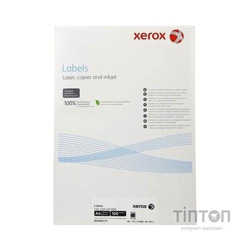 Папір Xerox A4, 100 листків, самоклеючий