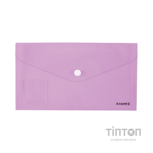 Папка - конверт Axent DL 180мкм Pastelini Бузкова (1414-36-A)