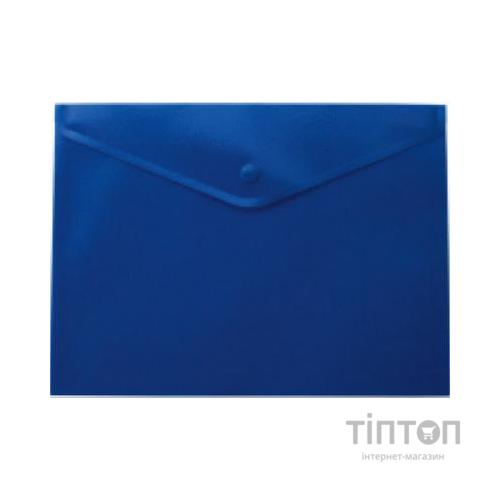 Папка - конверт Buromax А4, with a button, blue (BM.3926-02)