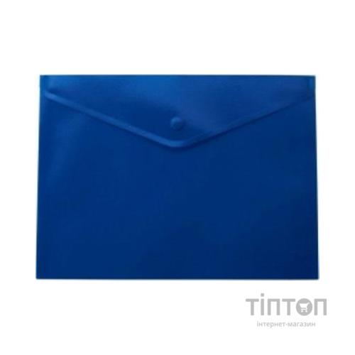Папка - конверт Buromax А5, with a button, blue (BM.3935-02)