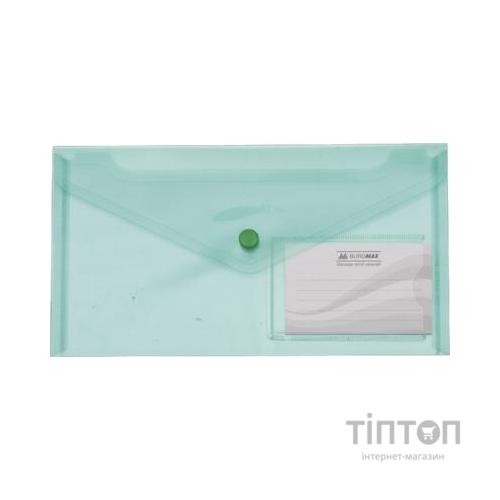 Папка - конверт Buromax DL (240x130мм) TRAVEL, green (BM.3938-04)