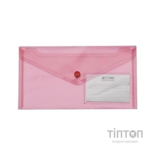 Папка - конверт Buromax DL (240x130мм) TRAVEL, red (BM.3938-05)