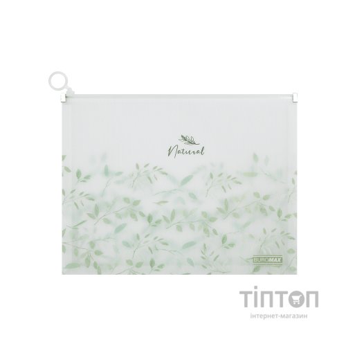 Папка - конверт Buromax на zip-блискавці А4 матовий напівпрозорий пластик, ARABESKI, білий (BM.3975-12)