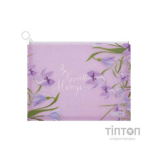 Папка - конверт Buromax на zip-блискавці А4 матовий напівпрозорий пластик, ARABESKI, лавандовий (BM.3975-39)