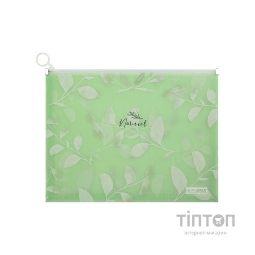 Папка - конверт Buromax на zip-блискавці А4 матовий напівпрозорий пластик, ARABESKI, зелений (BM.3975-04)