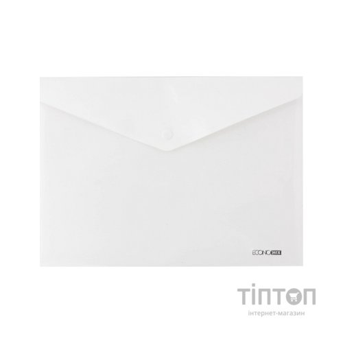 Папка - конверт Economix А4 180 мкм фактура "глянець", біла (E31301-14)