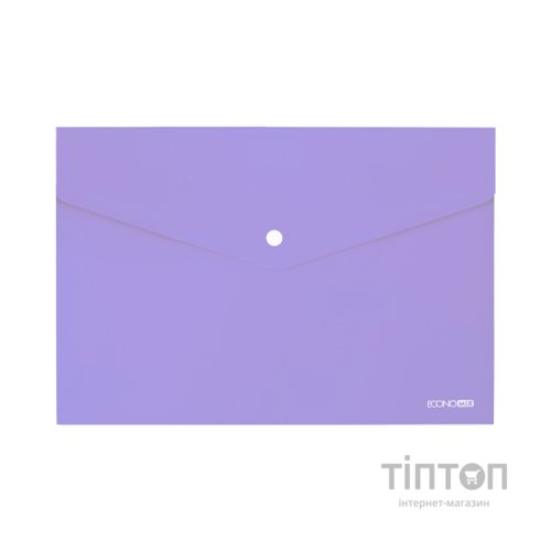 Папка - конверт Economix А4 180 мкм, непрозора лавандова (E31301-88)