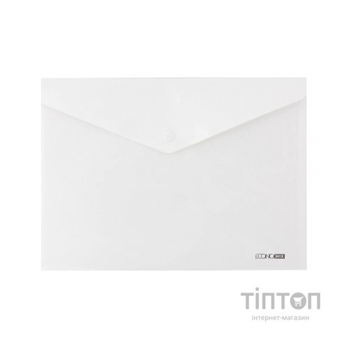 Папка - конверт Economix В5 180 мкм прозора, фактура "глянець", біла (E31302-14)