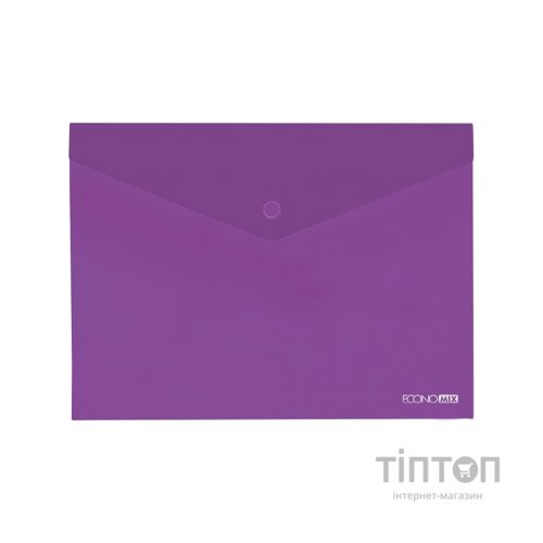 Папка - конверт Economix В5 180 мкм прозора, фактура "глянець", фіолетова (E31302-12)