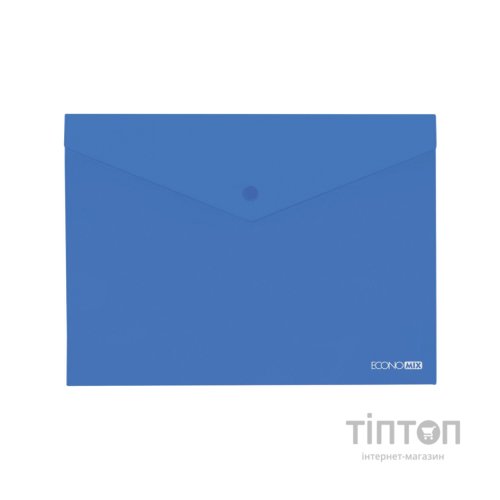 Папка - конверт Economix В5 180 мкм прозора, фактура "глянець", синя (E31302-02)