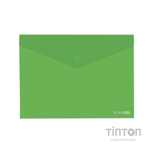 Папка - конверт Economix В5 180 мкм прозора, фактура "глянець", зелена (E31302-04)
