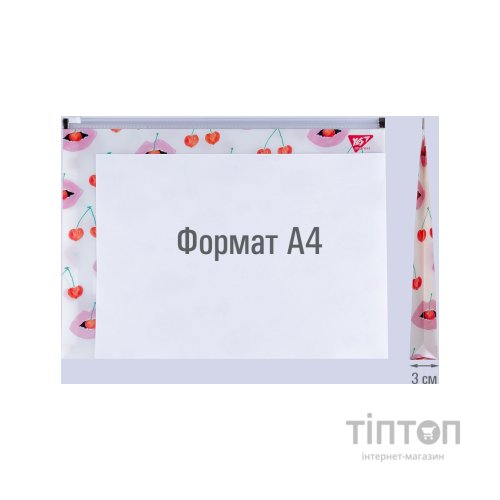 Папка - конверт Yes на блискавцi А4 Fancy (491759)