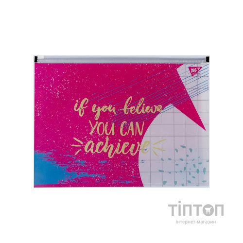 Папка - конверт Yes на блискавцi А4 Hotch Potch (491758)