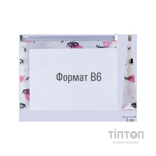 Папка - конверт Yes на блискавцi B6 Donna (491765)