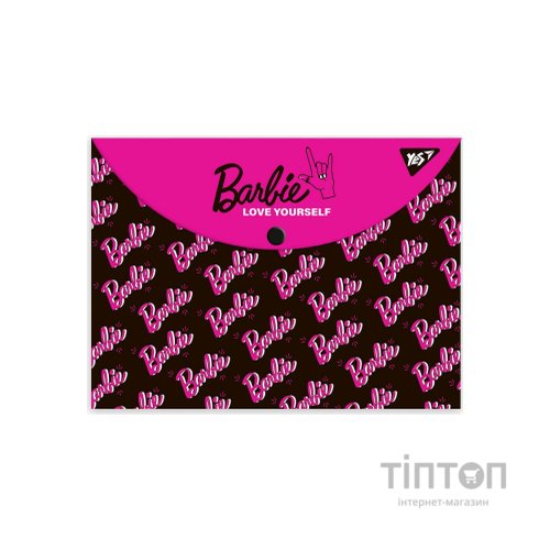 Папка - конверт Yes на кнопці А4 Barbie (492002)