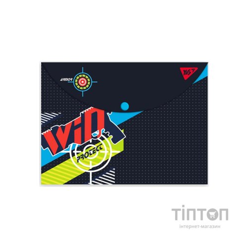 Папка - конверт Yes на кнопці А4 Blaster (492004)