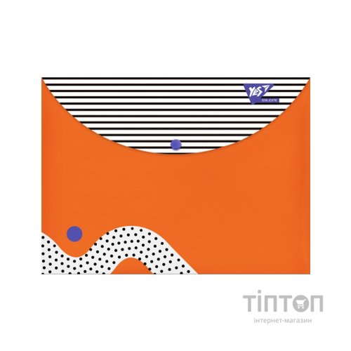 Папка - конверт Yes на кнопці А4 Erudite (491933)