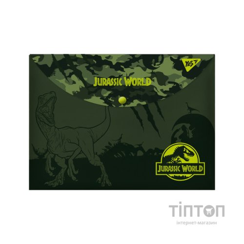 Папка - конверт Yes на кнопці А4 JURASSIC WORLD (491739)