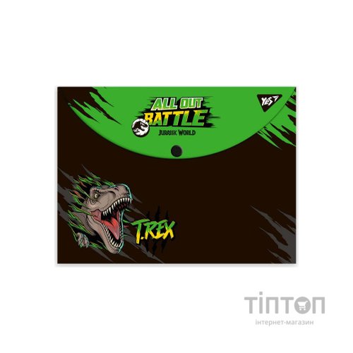 Папка - конверт Yes на кнопці А4 Jurassic World (492025)