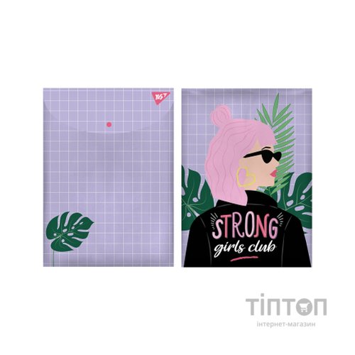Папка - конверт Yes на кнопці А4 Strong Girl (491883)