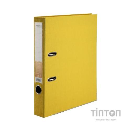 Папка - реєстратор Axent Prestige + А4 5см Арочний жовта (1721-08C-A)