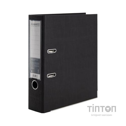 Папка - реєстратор Axent Prestige + А4 7,5 см Арочний чорна (1722-01C-A)