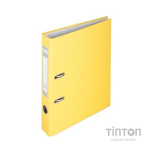 Папка - реєстратор Buromax А4, 50мм, JOBMAX PP, yellow, built-up (BM.3012-08c)