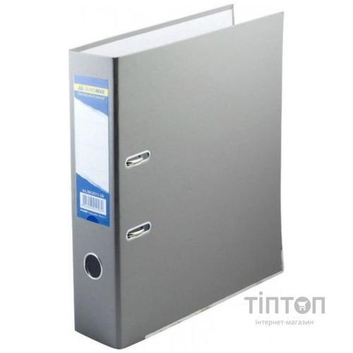 Папка - реєстратор BUROMAX А4, 70мм, JOBMAX PP, gray, built-up (BM.3011-09c)