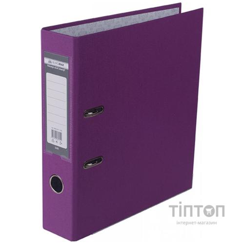 Папка - реєстратор BUROMAX А4, 70мм, JOBMAX PP, lilac, built-up (BM.3011-26c)