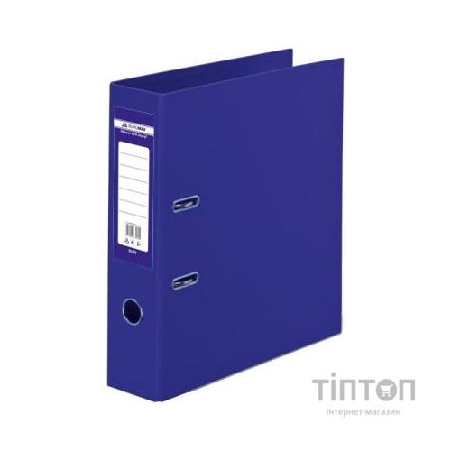 Папка - реєстратор BUROMAX А4 double sided, 70мм, PP, dark blue, built-up (BM.3001-03c)
