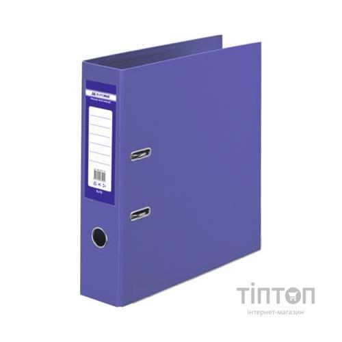 Папка - реєстратор Buromax А4 double sided, 70мм, PP, purple, built-up (BM.3001-07c)
