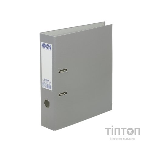 Папка - реєстратор Buromax Etalon A4 70 мм Сіра (BM.3015-09c)