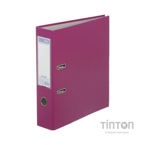 Папка - реєстратор Buromax Etalon A4 75 мм Бузкова (BM.3015-26c)