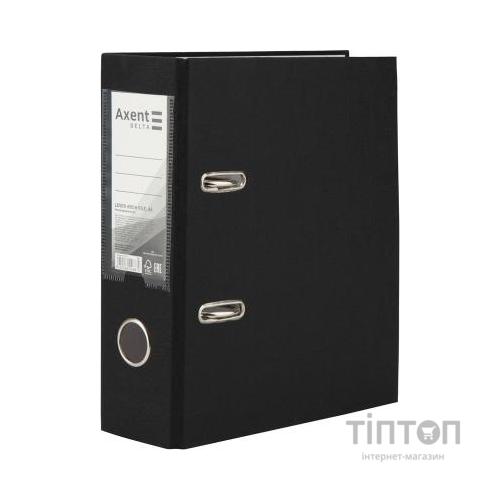 Папка - реєстратор Delta by Axent А5 PP 7,5cм black, built-up (D1718-01C)