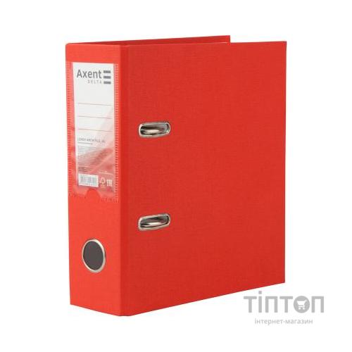Папка - реєстратор Delta by Axent А5 PP 7,5cм red built-up (D1718-06C)