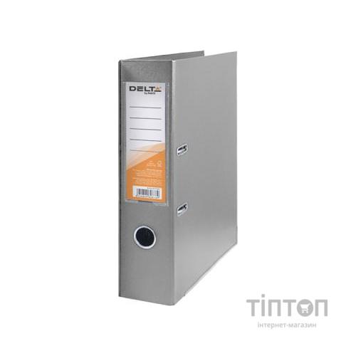 Папка - реєстратор Delta by Axent double-sided PP 7,5 cм, assembled, gray (D1712-03C)