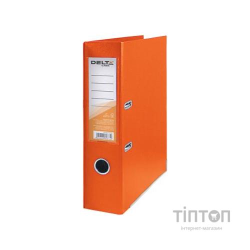 Папка - реєстратор Delta by Axent double-sided PP 7,5 cм, disassembled, orange (D1712-09P)