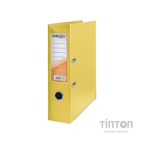 Папка - реєстратор Delta by Axent double-sided PP 7,5 cм, disassembled, yellow (D1712-08P)