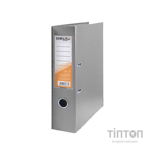 Папка - реєстратор Delta by Axent PP 7,5 cм, assembled, gray (D1714-03C)