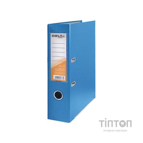 Папка - реєстратор Delta by Axent PP 7,5 cм, assembled, sky-blue (D1714-07C)