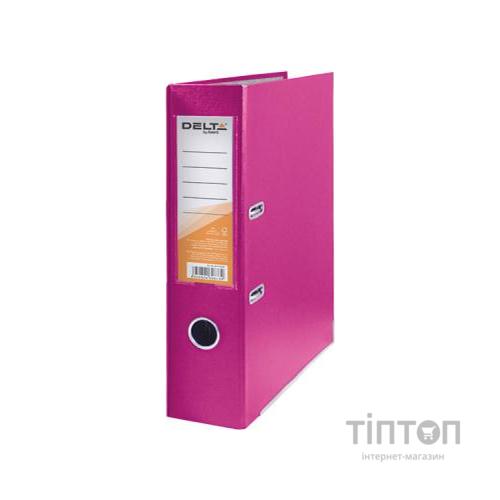 Папка - реєстратор Delta by Axent PP 7,5 cм, disassembled, pink (D1714-05P)