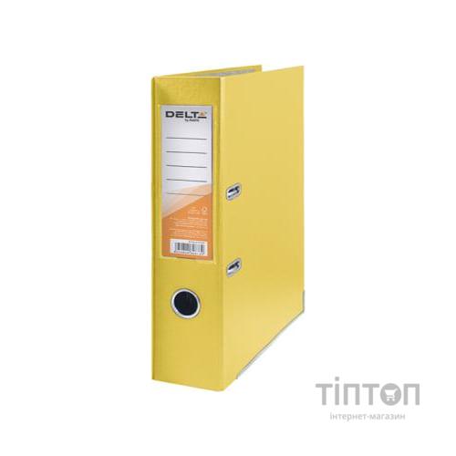 Папка - реєстратор Delta by Axent PP 7,5 cм, disassembled, yellow (D1714-08P)