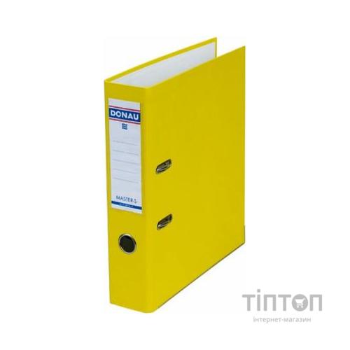 Папка - реєстратор Donau A4, 2 rings, ширина70, MASTER yellow (3970001M-11)