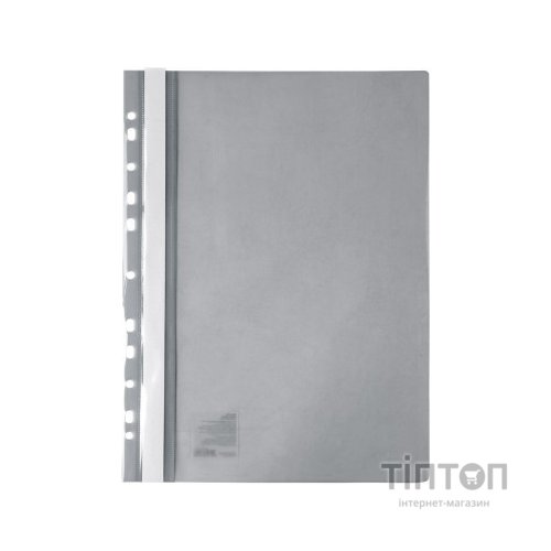 Папка-швидкозшивач Axent А4 з перфорацією 120/150 мкм Сіра (1318-12-A)