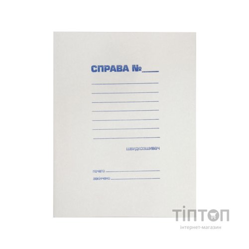 Папка-швидкозшивач Buromax Jobmax, А4 (BM.3336)