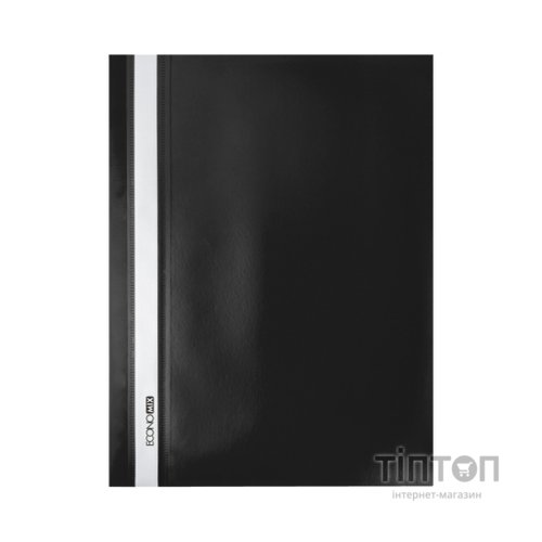 Папка-швидкозшивач Economix А4 без перфорації, фактура "помаранч", чорна (E31509-01)